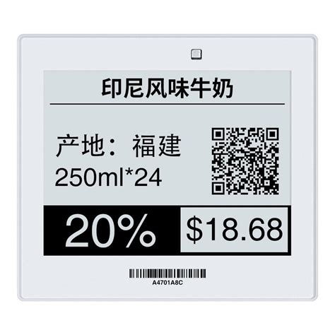 eink display for smart card|e ink reflective display.